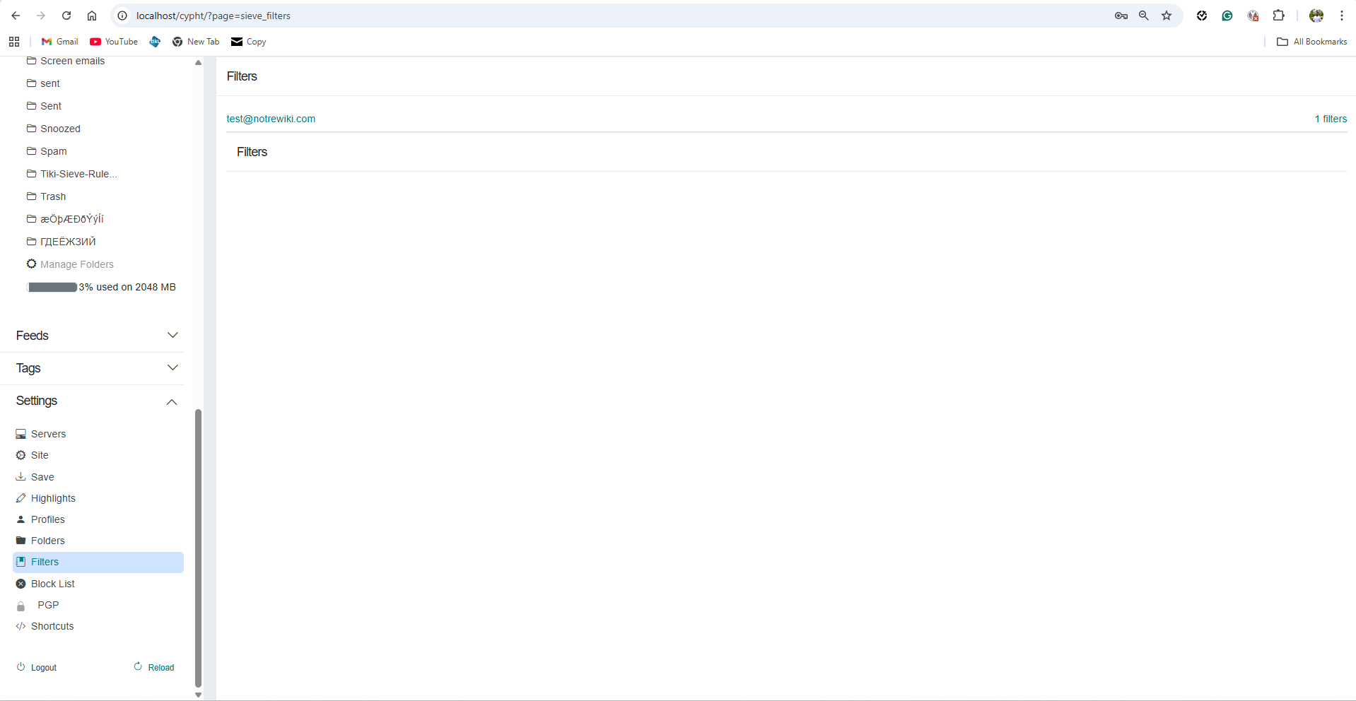 Filters page showing the selected email account